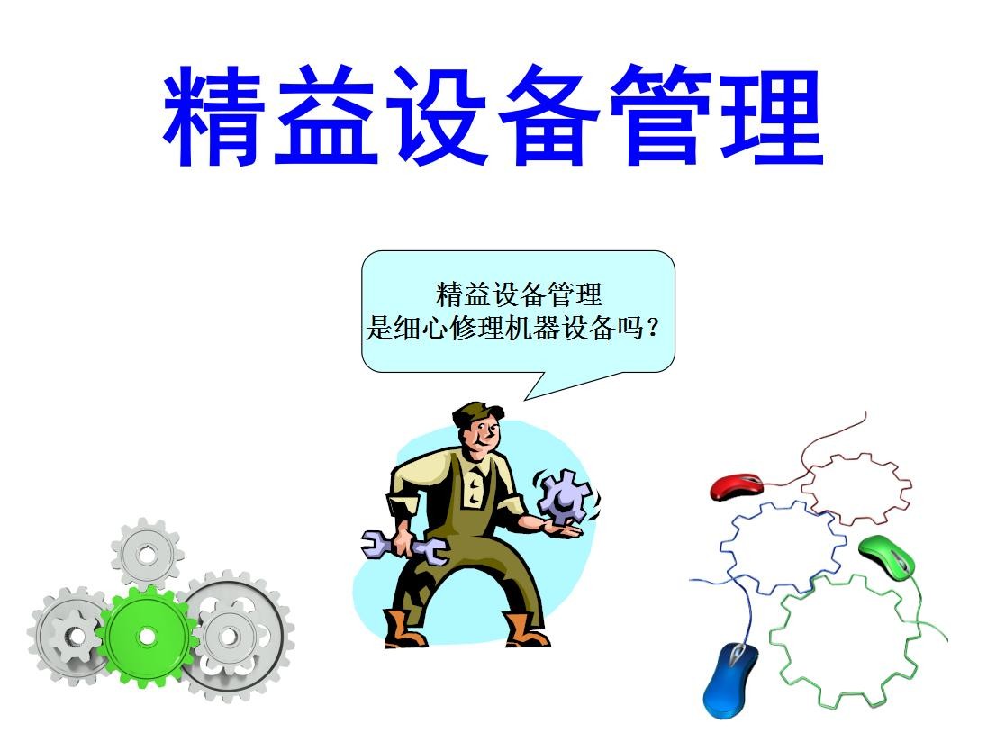 1628157233156956.jpg 10.jpg