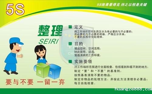 1629468929251088.jpg 5.jpg