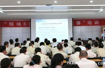 佛山炬森五金精密制造企业6S管理