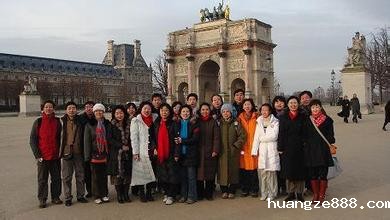 华体会官方网站入口优秀员工赴欧