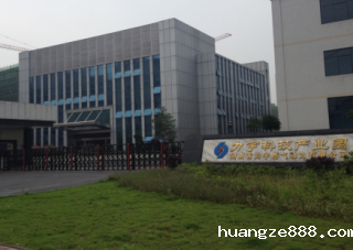 湖南力宇燃气动力精益管理变革案例