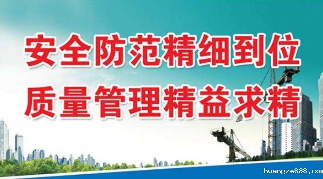 6S管理如何与ISO9001质量管理体系结合？