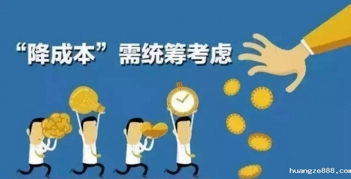 5S管理在电力行业中的落地策略和效果评价