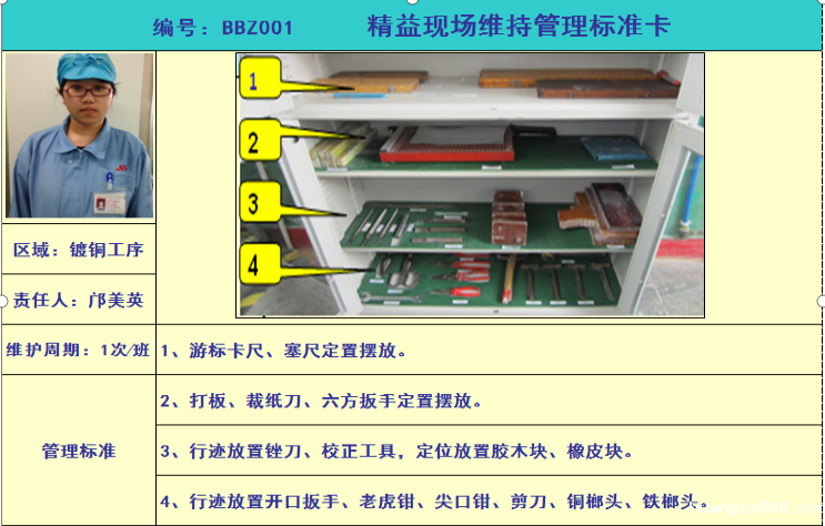 1582684839807792.png 1582684806.png