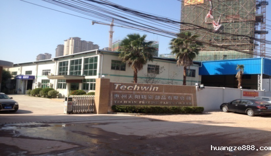 1583226494888735.png 1583226476(1).png