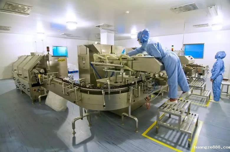 1629069583656732.jpg 9.jpg