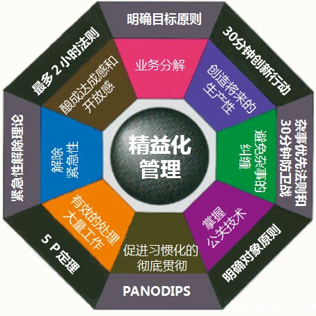 1631581781869493.jpg 18.jpg