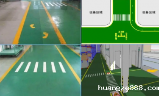 车间6S管理结合目视化最大的优势？