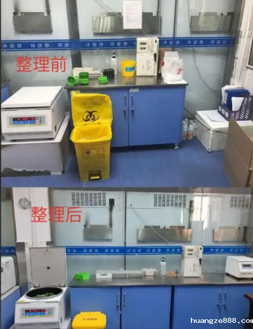 6S管理不是维持难,而是你未从根源解决问题 6S管理不是维持难,而是你未从根源解决问题