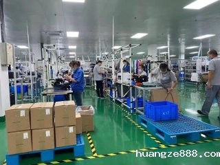 车间的三种浪费